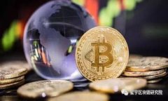 TokenIM 2.0 扫码签名的意义